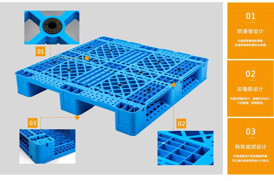 飞龙真人棋牌飞龙软件官网1010网格川字飞龙体育数据盘口飞龙棋牌下载