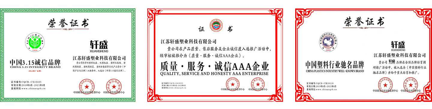 5261608873940978.jpg 微信图片_20201224162902_02_01.jpg